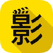 小欧视频下载APP应用
