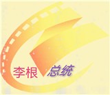 k8影视永久vip版