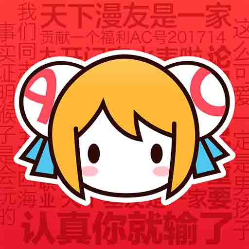 吃瓜大赛校园大赛APP应用