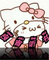 抖抈直播最新版